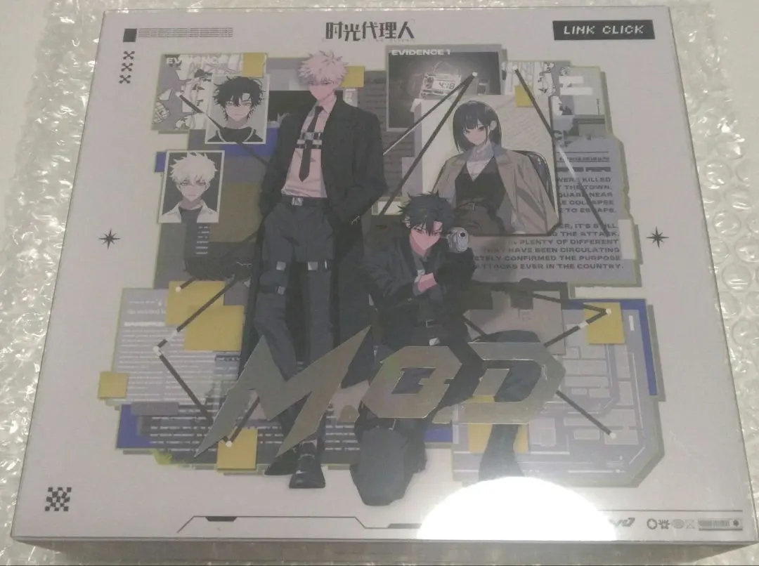 2026年最新】時光代理人 cdの人気アイテム - メルカリ