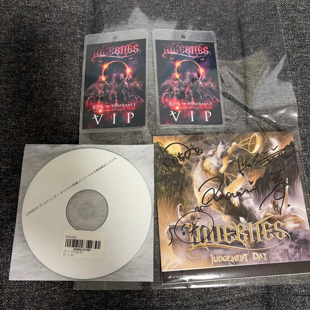 2026年最新】lovebites サインの人気アイテム - メルカリ