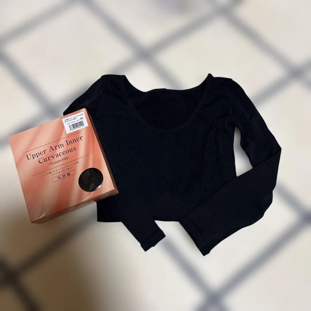 2026年最新】二の腕 マルコの人気アイテム - メルカリ