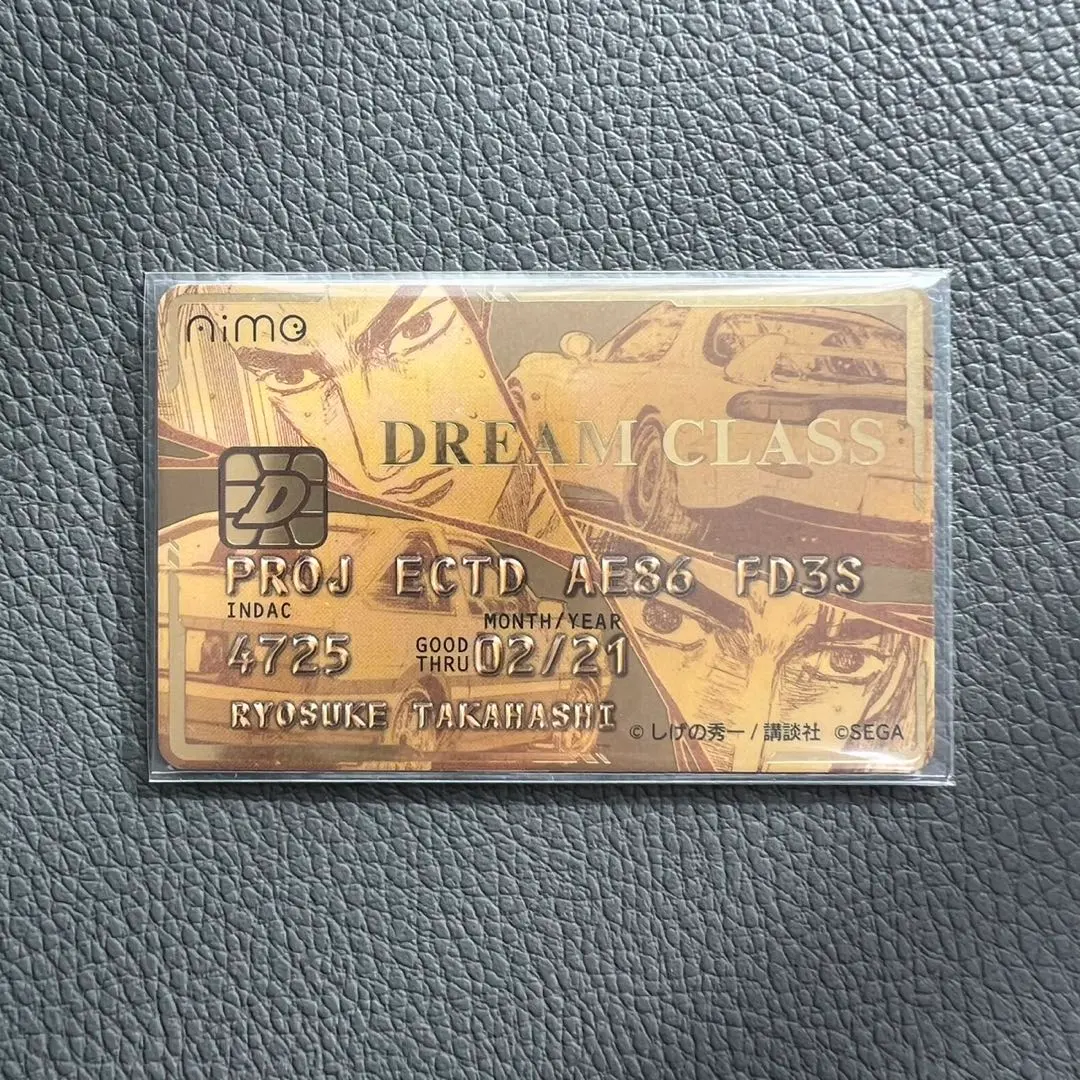 2026年最新】aimeカード 頭文字dの人気アイテム - メルカリ