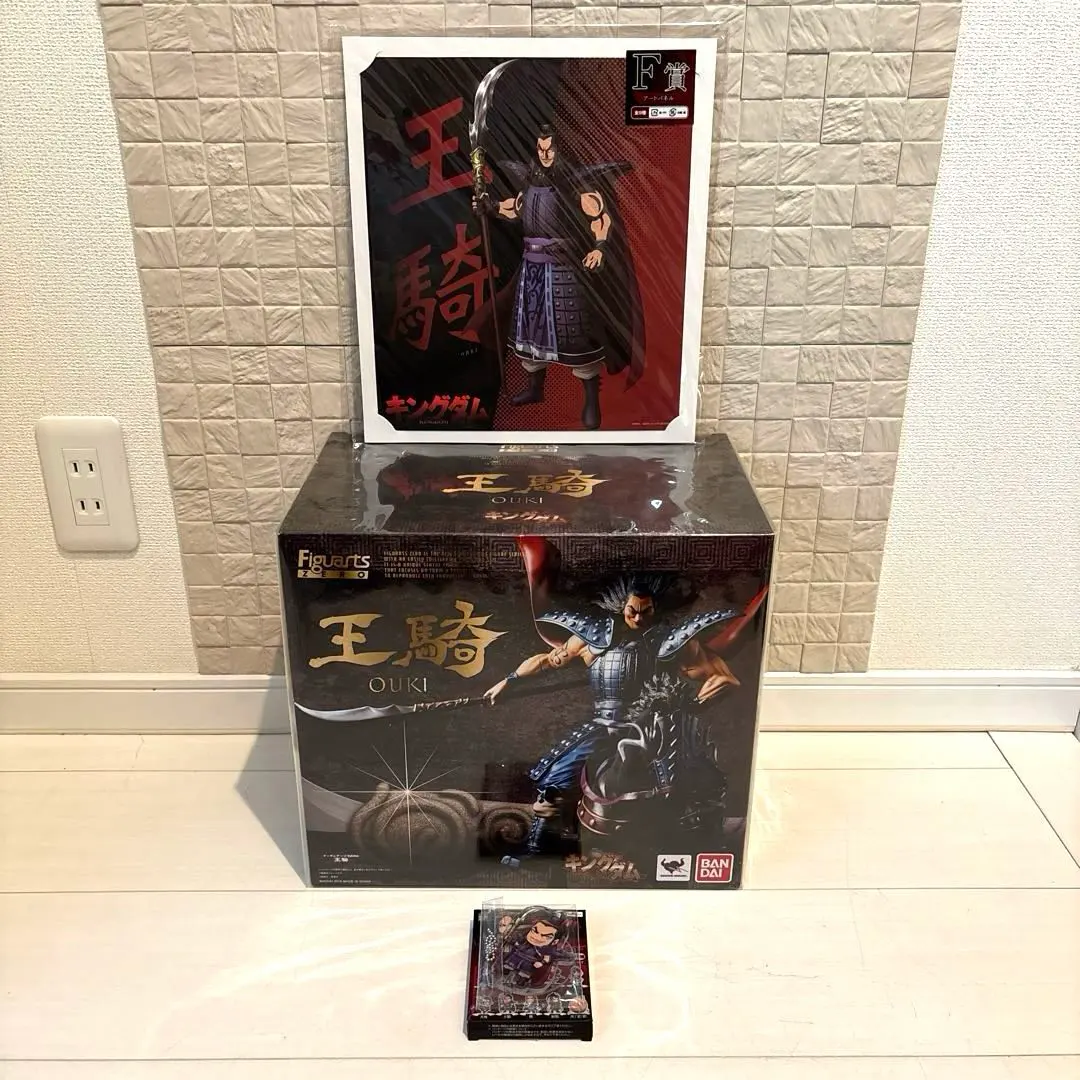 2026年最新】フィギュアーツzero 王騎の人気アイテム - メルカリ