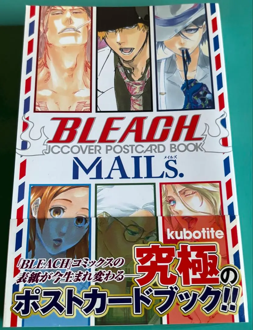 2026年最新】MAILs. BLEACH JCCOVER POSTCARD BOOK の人気アイテム