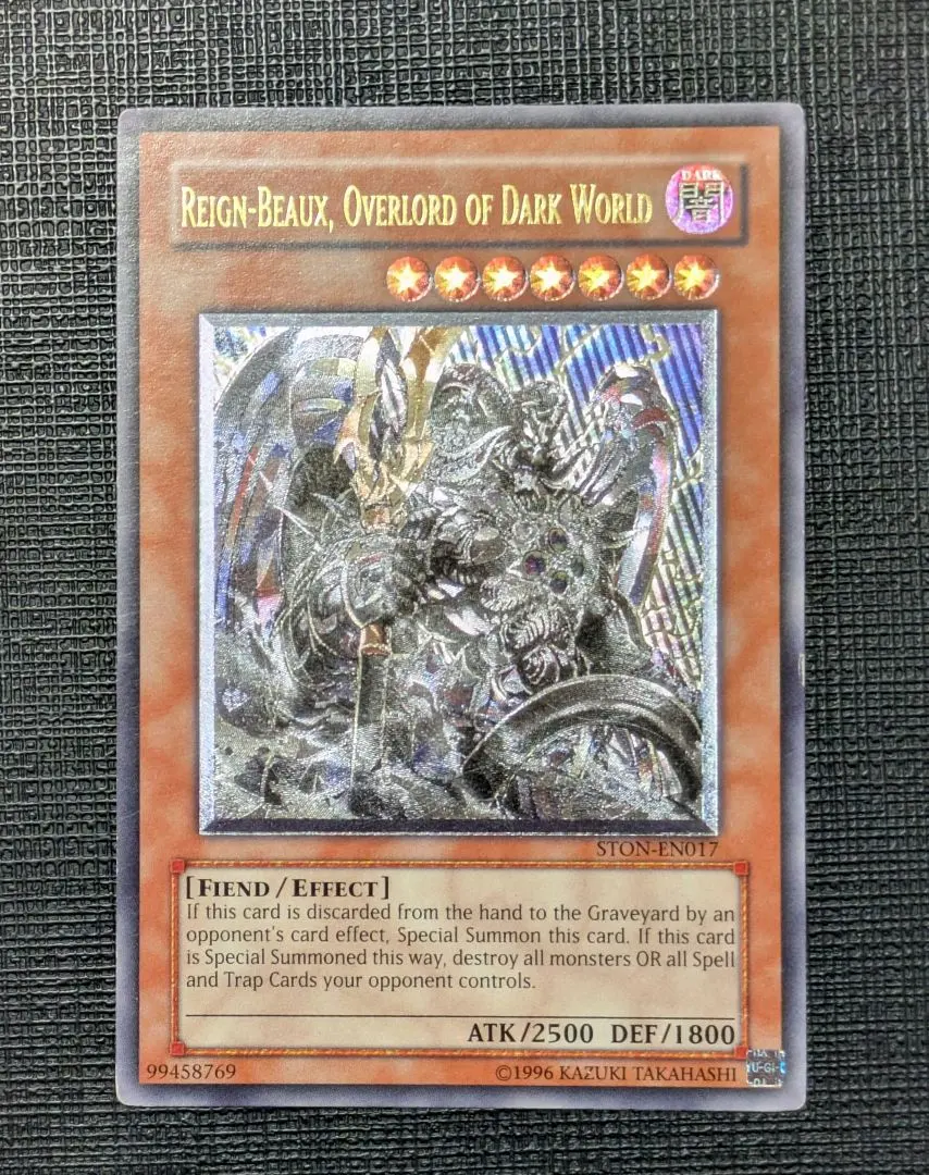 2026年最新】暗黒界の魔神レイン レリーフの人気アイテム - メルカリ