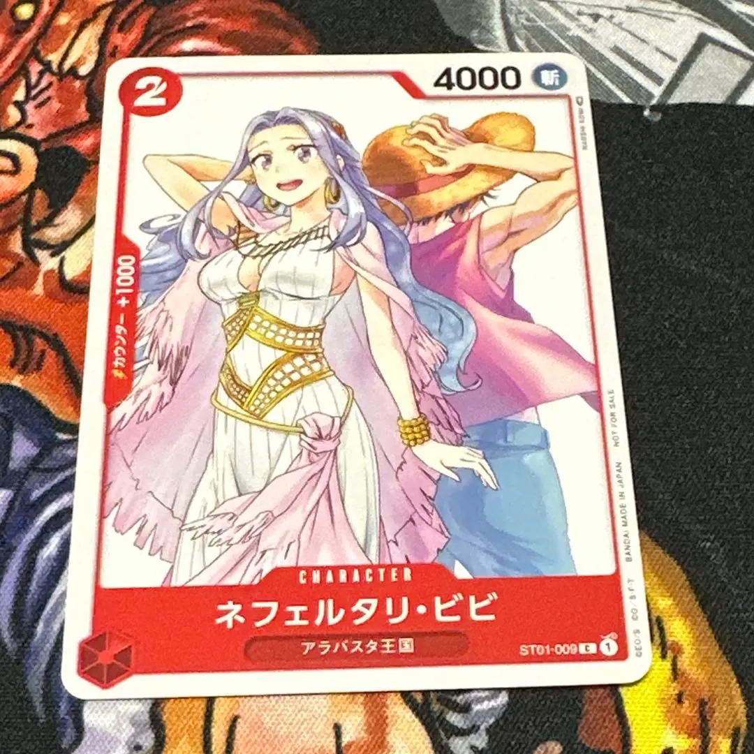 2026年最新】ジャンプgiga ビビの人気アイテム - メルカリ