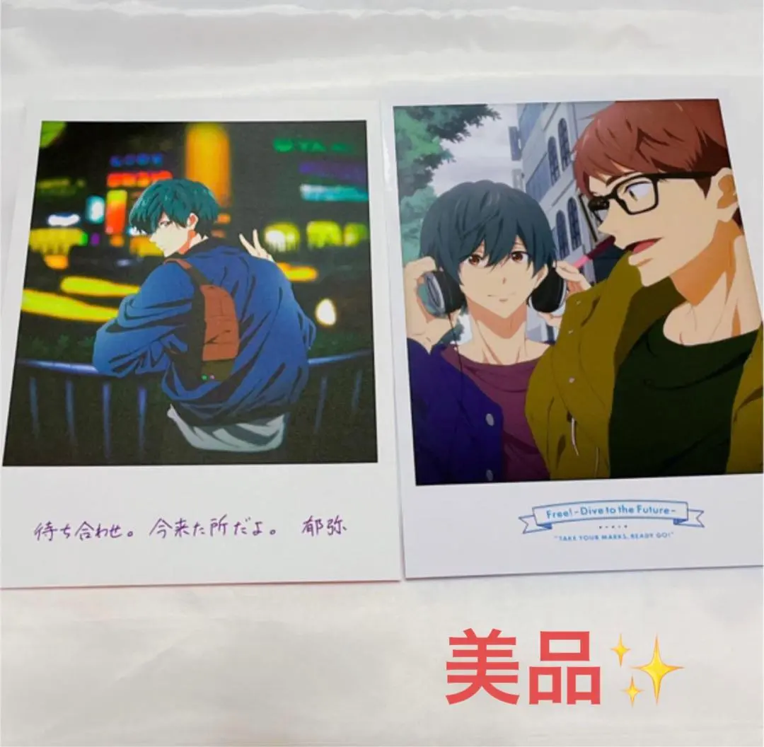 2026年最新】京アニ映画year限定特典付きペア前売券の人気アイテム