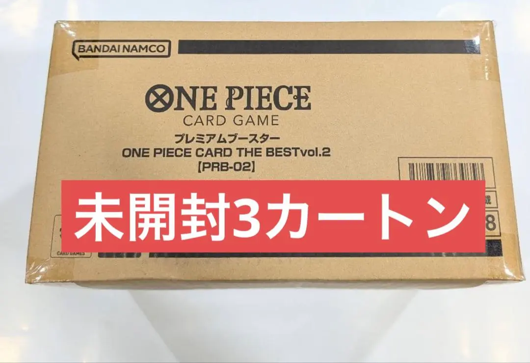 2026年最新】ワンピースカードザベスト カートンの人気アイテム - メルカリ
