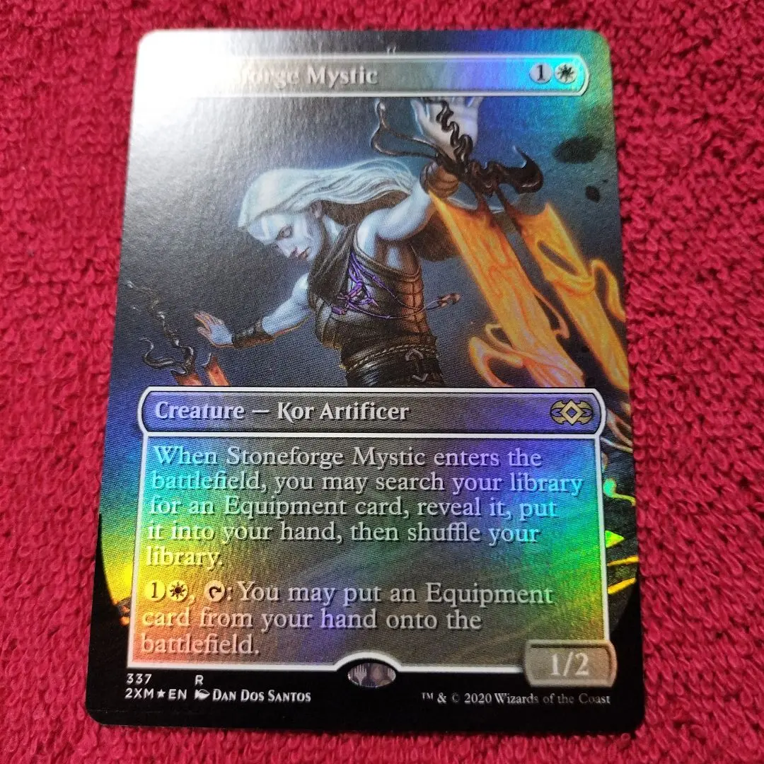 2026年最新】石鍛冶の神秘家の人気アイテム - メルカリ