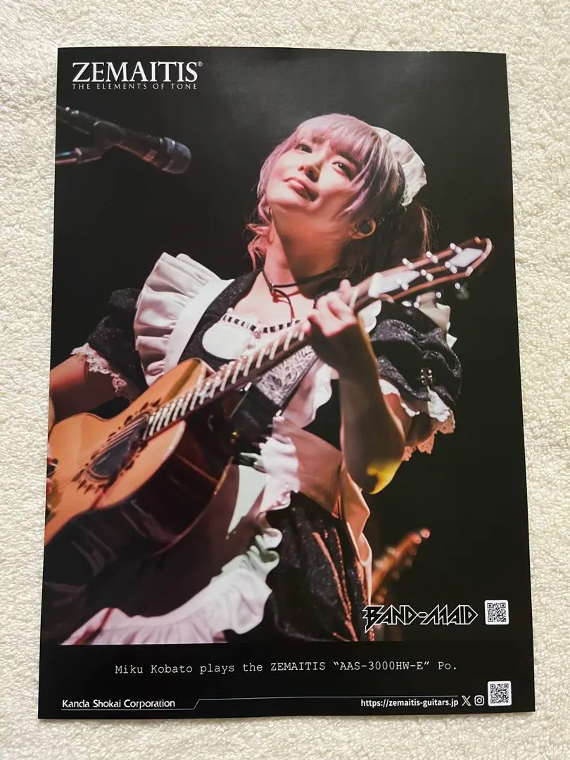 2026年最新】小鳩ミクの人気アイテム - メルカリ