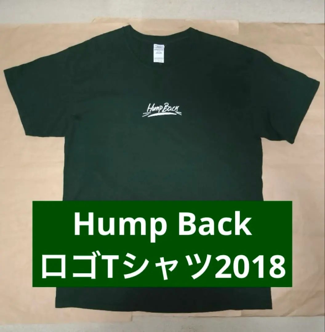 2026年最新】ハンプバック tシャツの人気アイテム - メルカリ