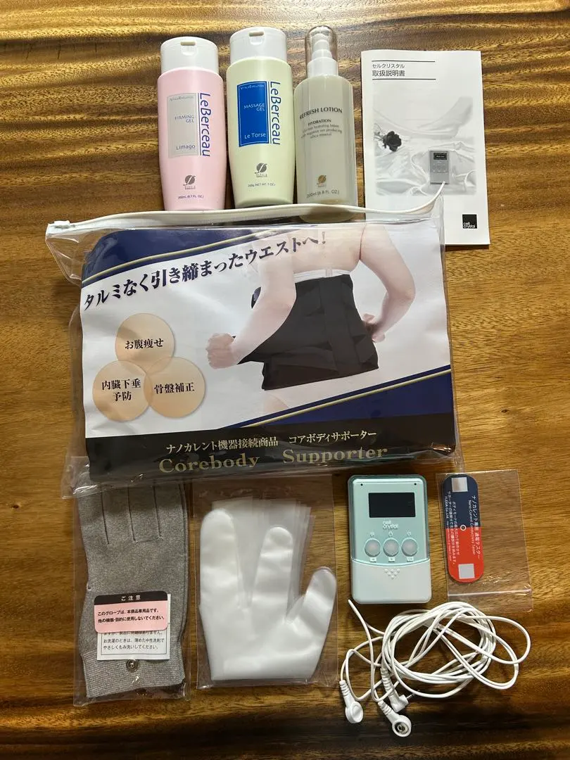 2026年最新】フレキシア、ナノカレントの人気アイテム - メルカリ