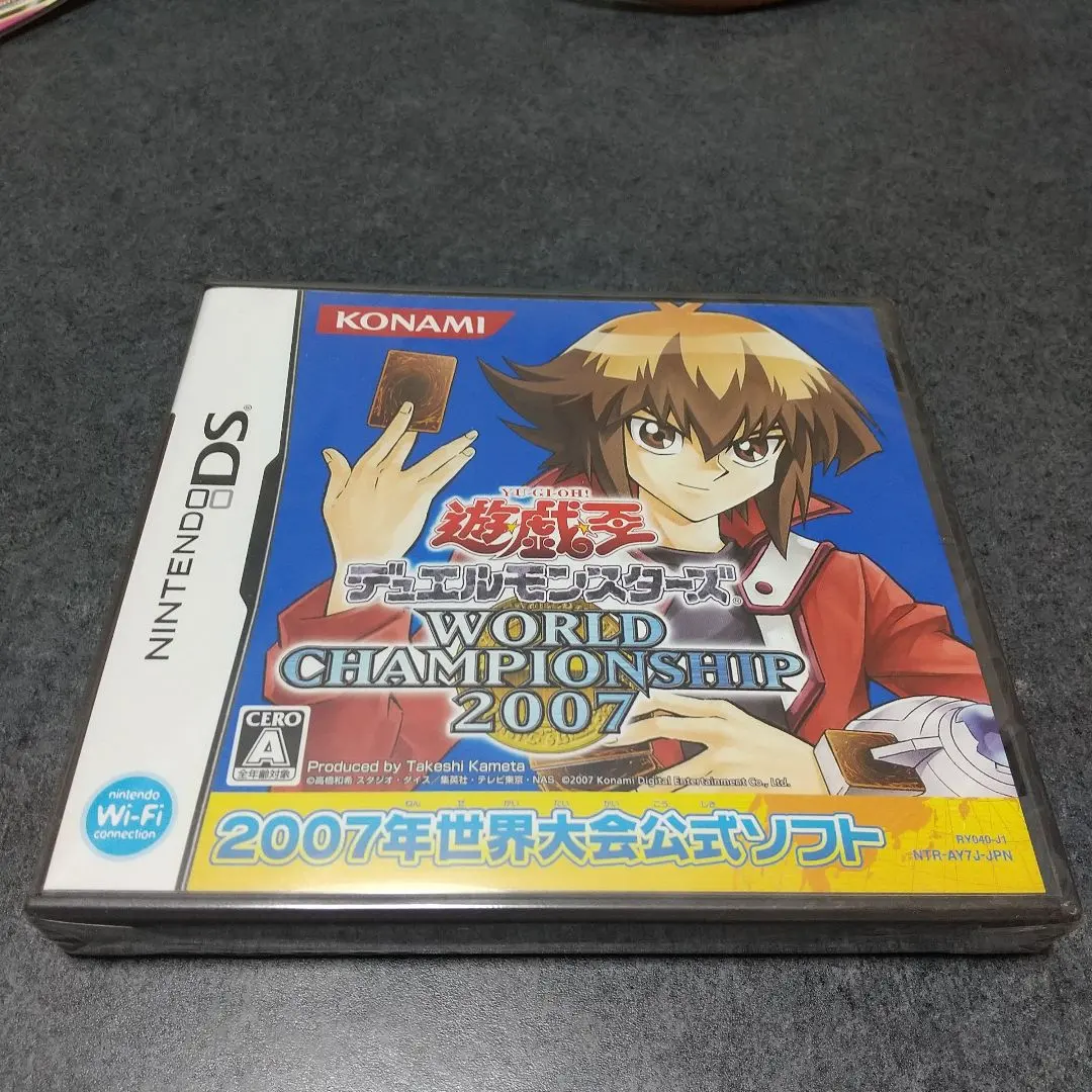 2026年最新】ワールドチャンピオンシップ 遊戯王 2017の人気アイテム