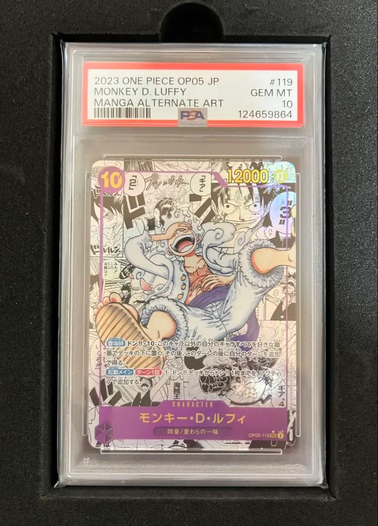 2026年最新】ニカルフィ コミパラの人気アイテム - メルカリ