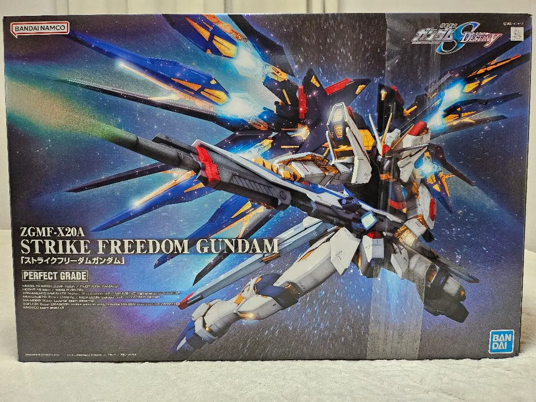 2026年最新】pg ストライクフリーダム 完成品の人気アイテム - メルカリ