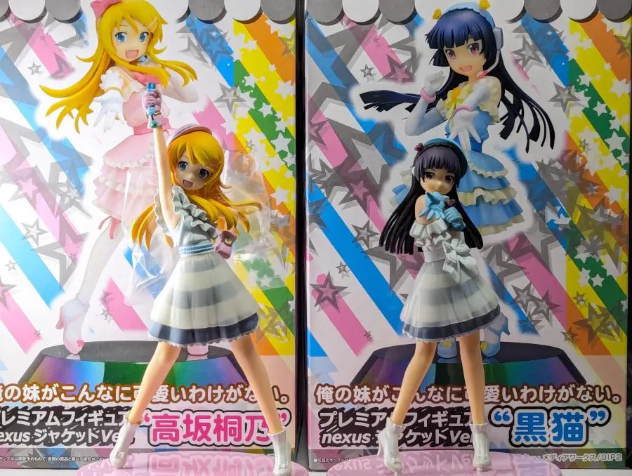 2026年最新】高坂桐乃 nexusの人気アイテム - メルカリ