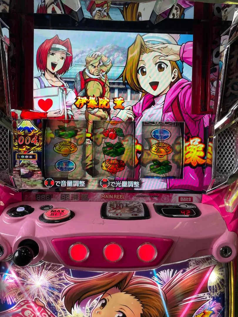 2026年最新】番長4 スマスロ 実機の人気アイテム - メルカリ