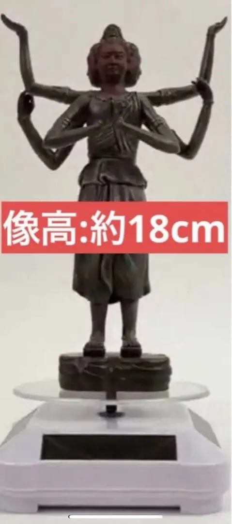 2026年最新】興福寺 阿修羅像の人気アイテム - メルカリ