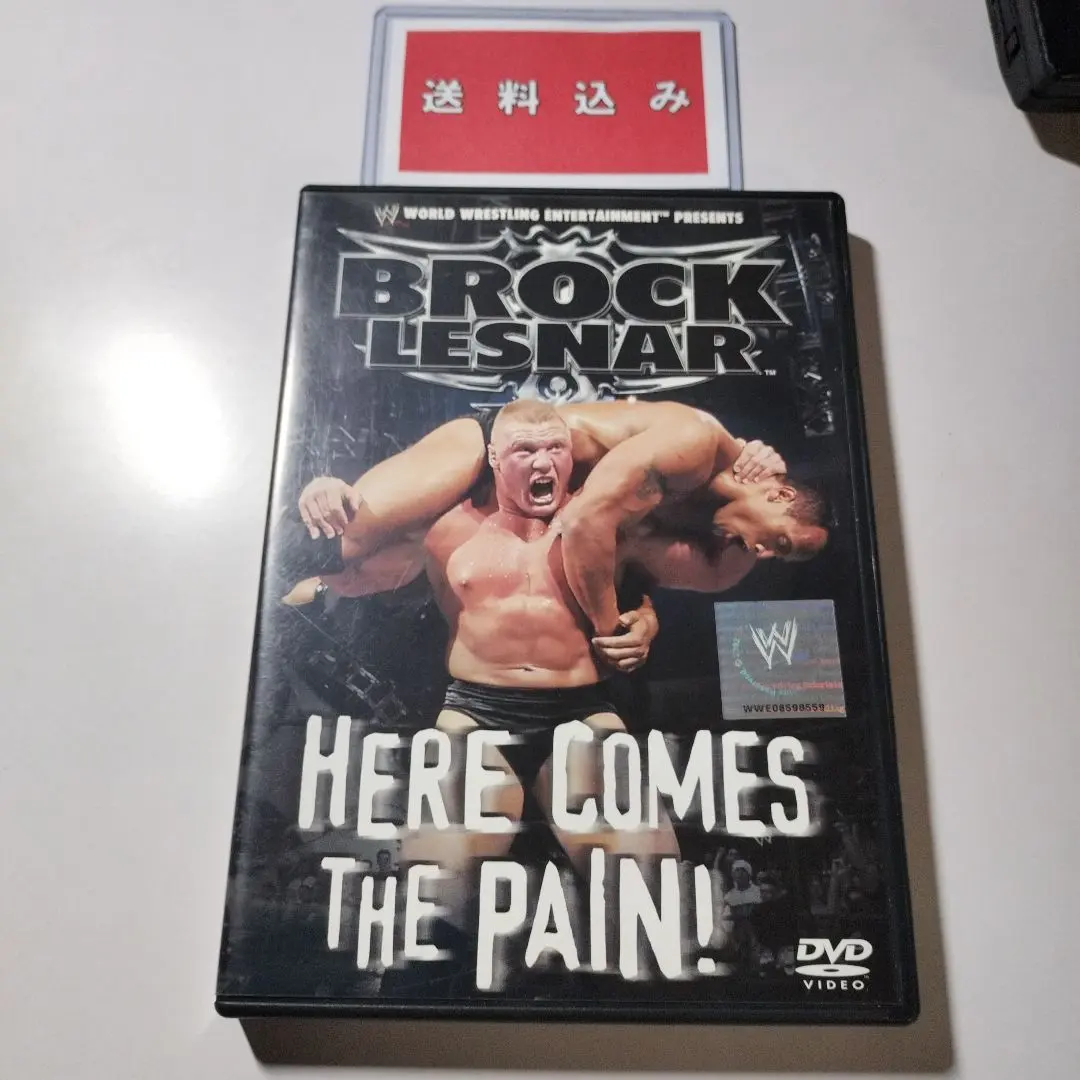 2026年最新】ブロックレスナーの人気アイテム - メルカリ