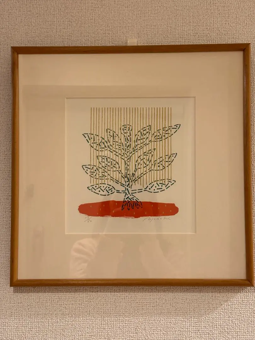 2026年最新】星襄一の人気アイテム - メルカリ