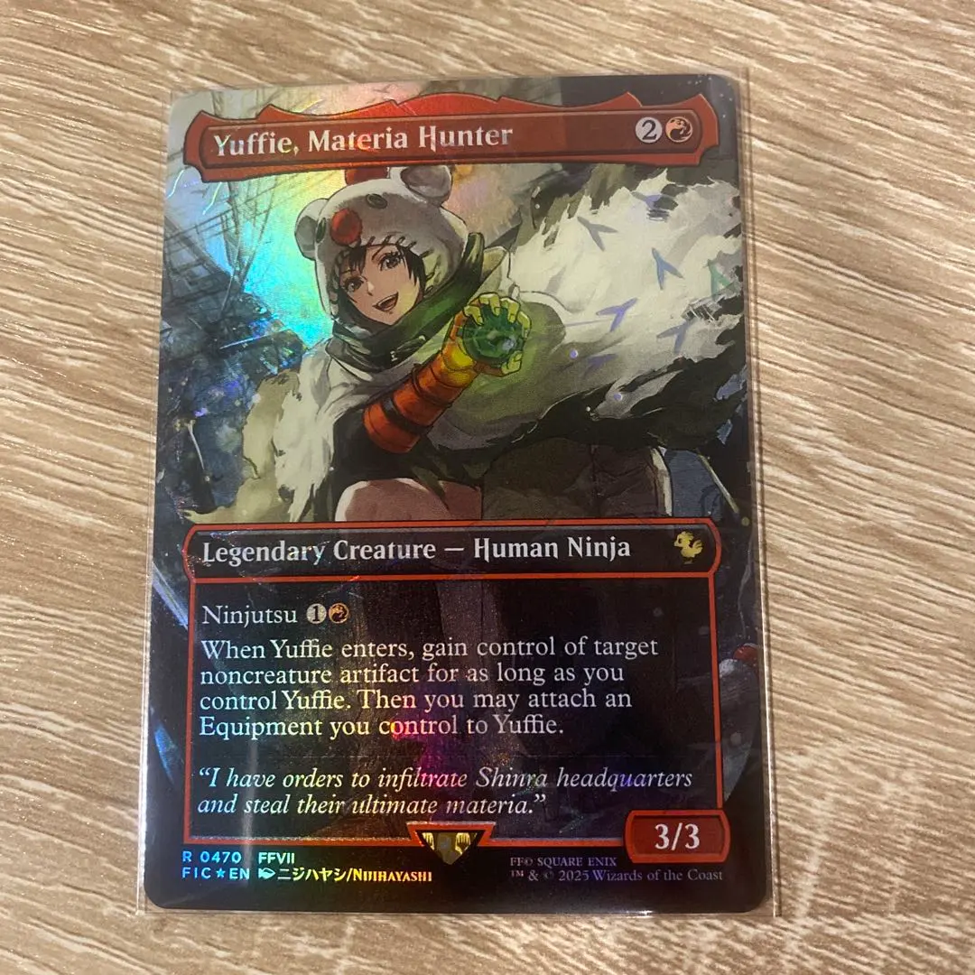 2026年最新】チョコボ mtg マテリアハンター、ユフィ の人気アイテム