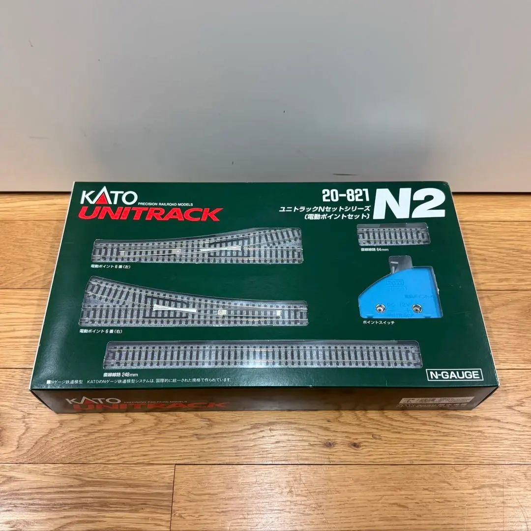 2026年最新】20-821 KATOの人気アイテム - メルカリ