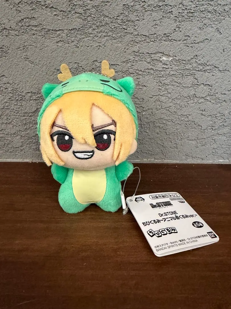 2026年最新】七海龍水 ちびぐるみの人気アイテム - メルカリ