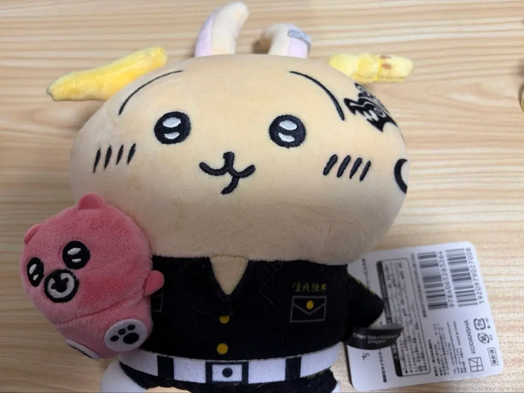 2026年最新】ちいかわ 東京リベンジャーズ ぬいぐるみ うさぎの人気