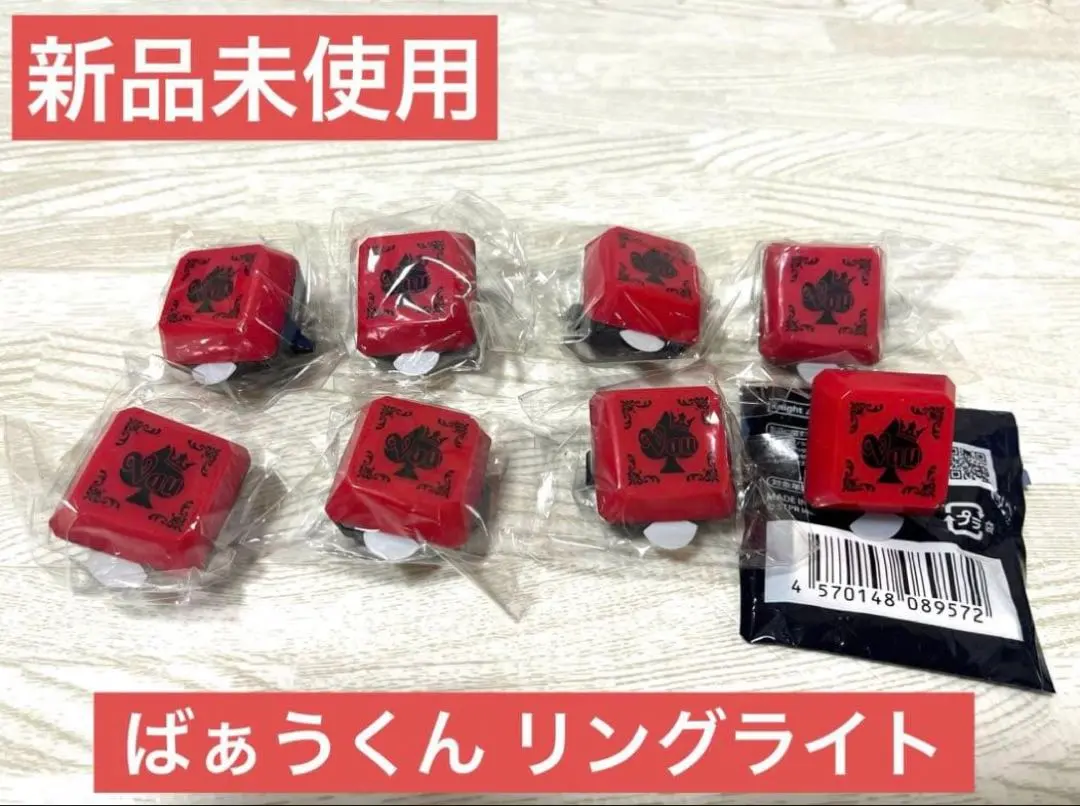 2026年最新】knightA リングライト ばぁうの人気アイテム - メルカリ