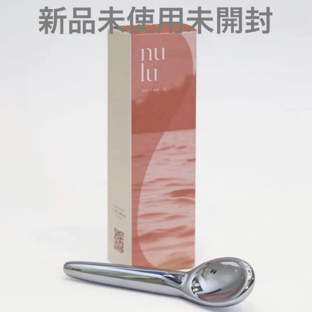 2026年最新】テラケアリフトの人気アイテム - メルカリ