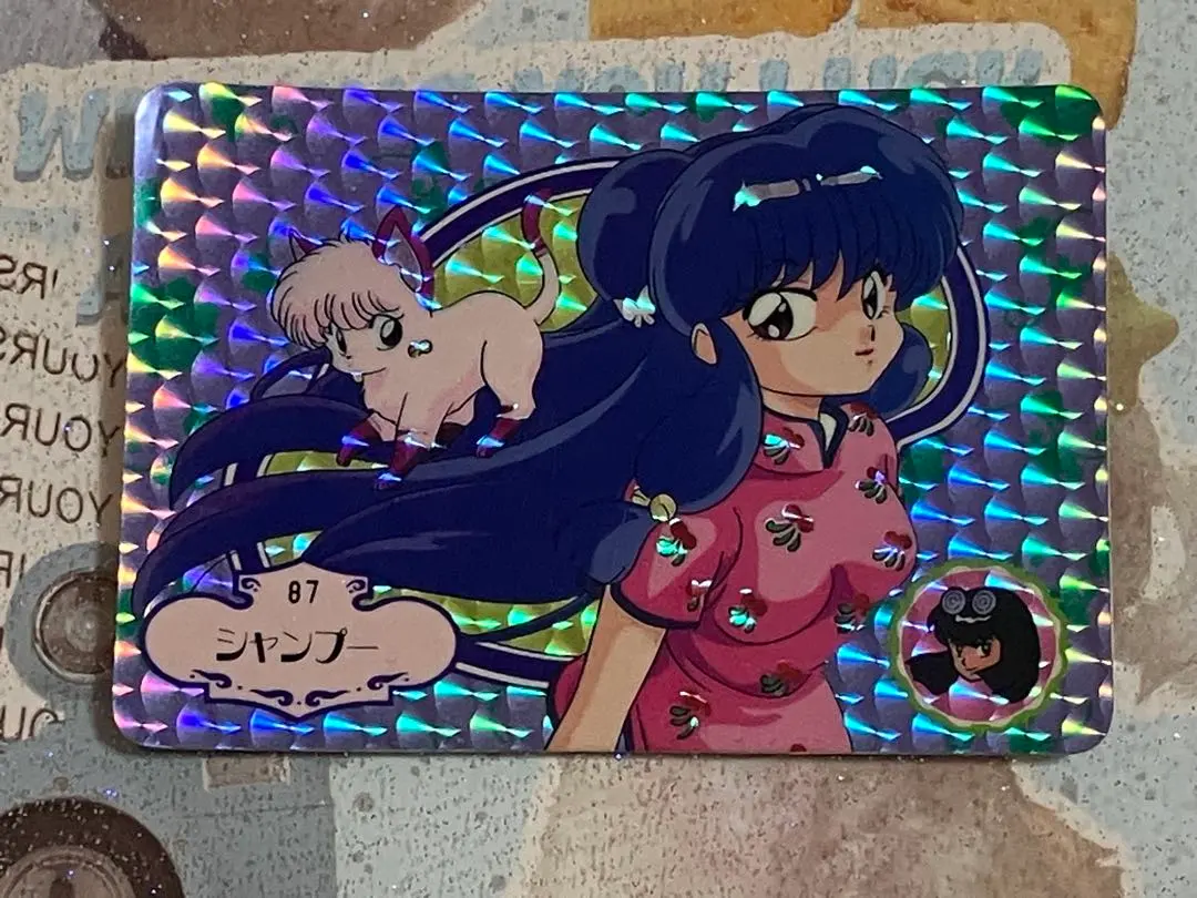 2026年最新】らんま1/2 カードダス キラの人気アイテム - メルカリ