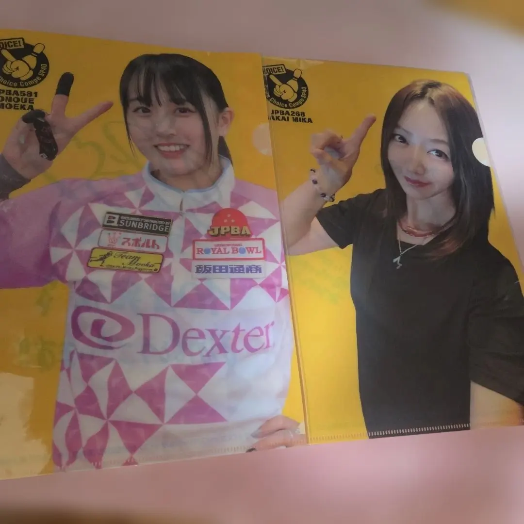 2026年最新】酒井美佳の人気アイテム - メルカリ