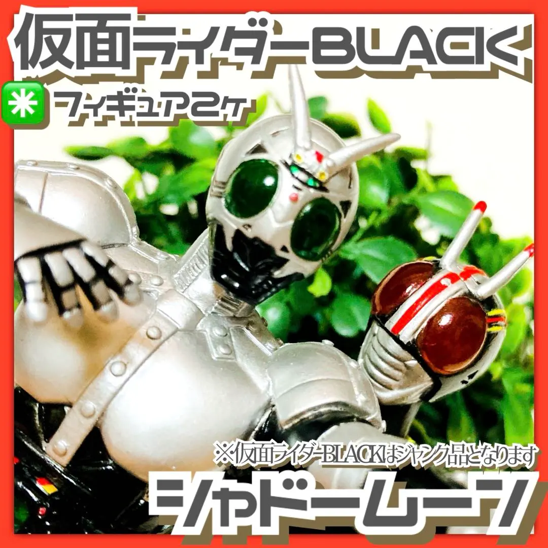 2026年最新】ユニファイブ ソフビの人気アイテム - メルカリ