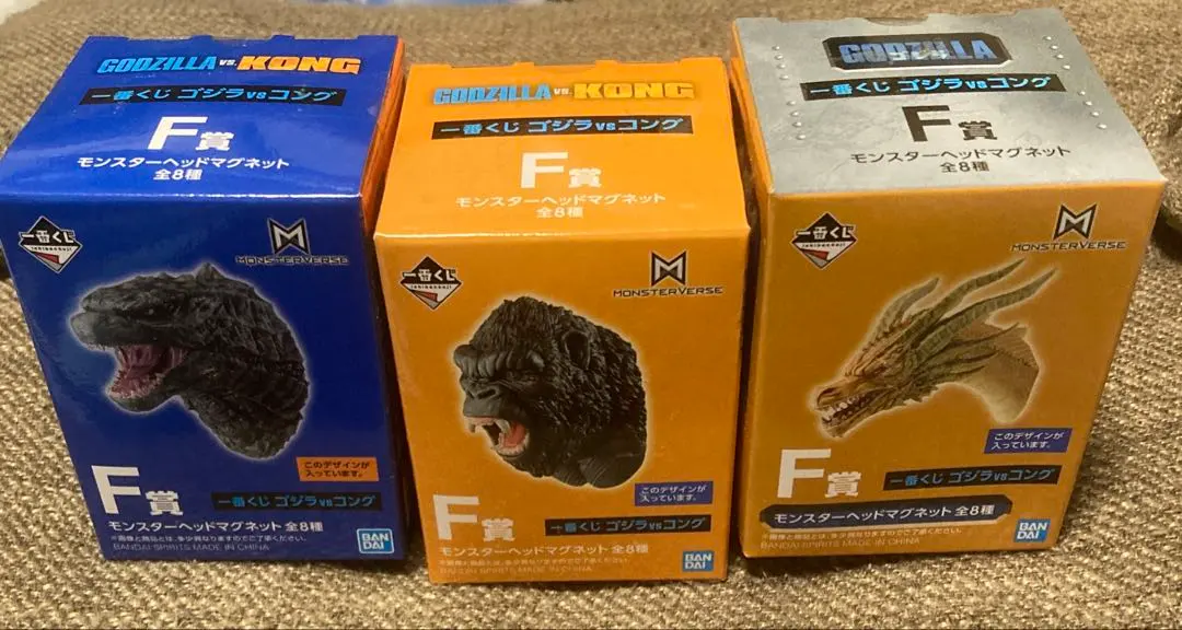 2026年最新】ゴジラVSコング 一番くじ マグネットの人気アイテム