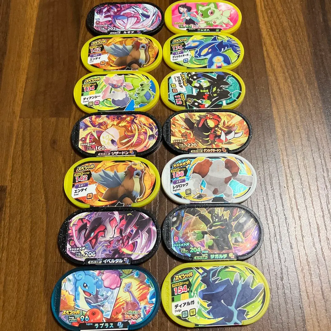 m66272962901_1.jpg?1772197769