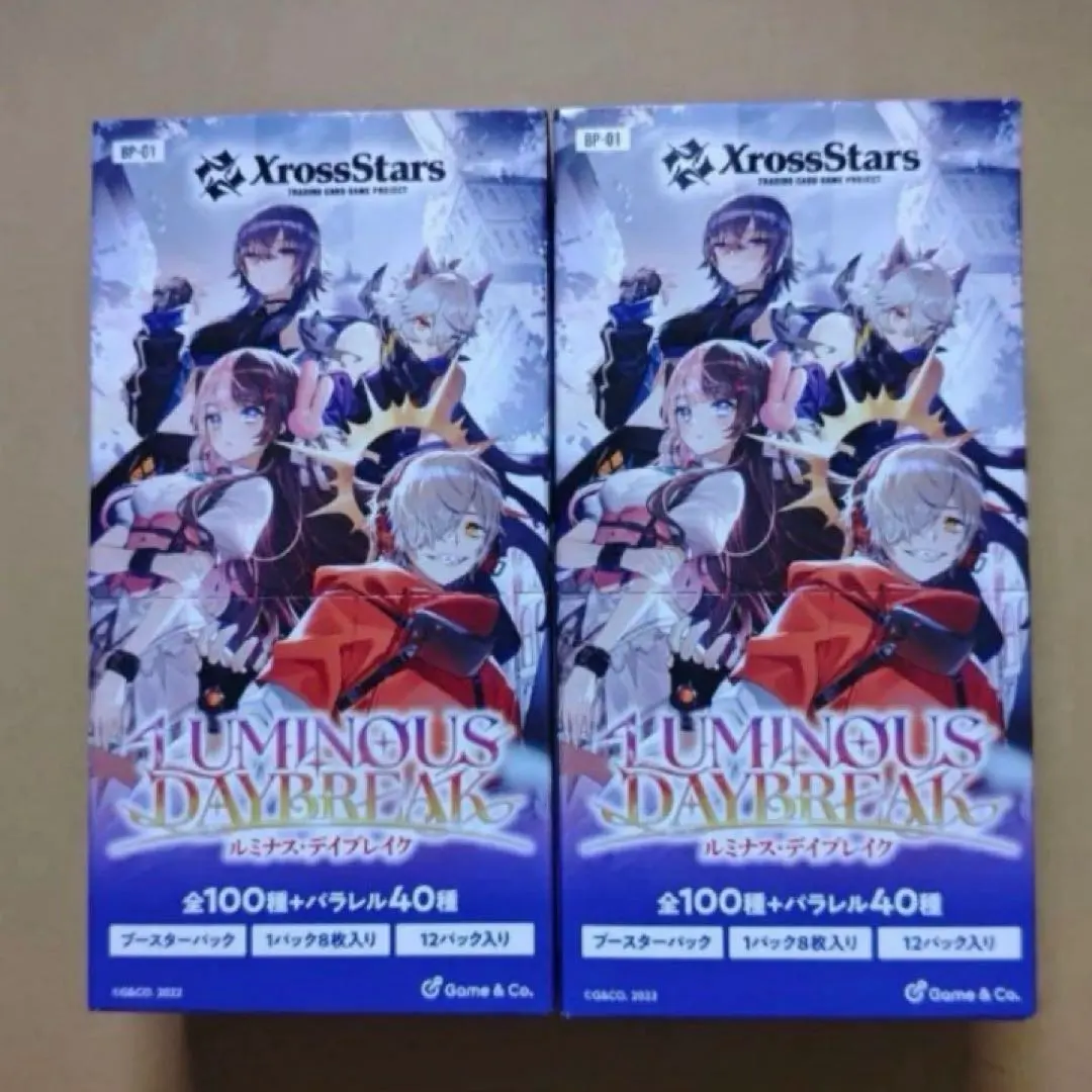 2026年最新】【未開封BOX】クロススターズ ブースターパック第1弾の