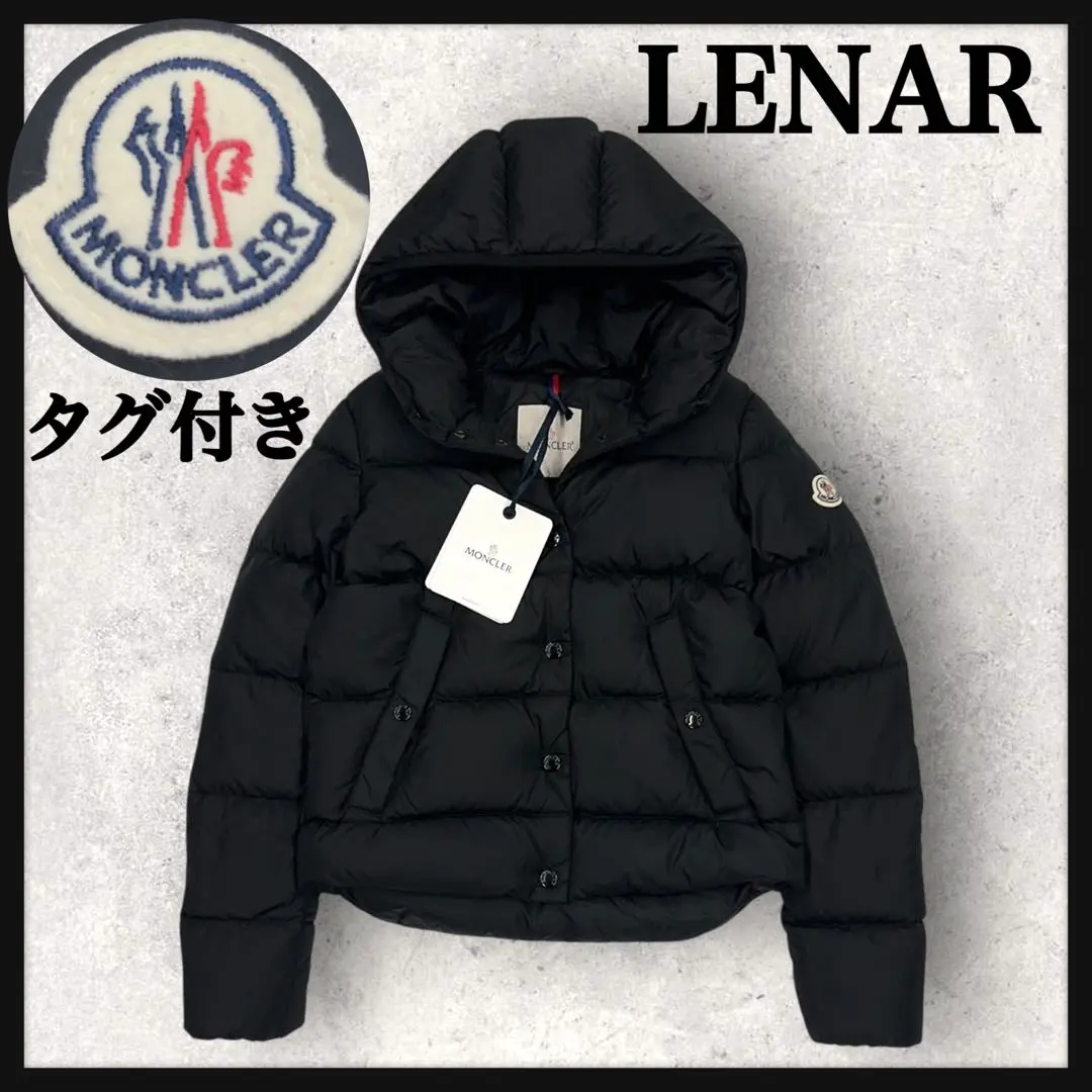 2026年最新】モンクレール lenarの人気アイテム - メルカリ