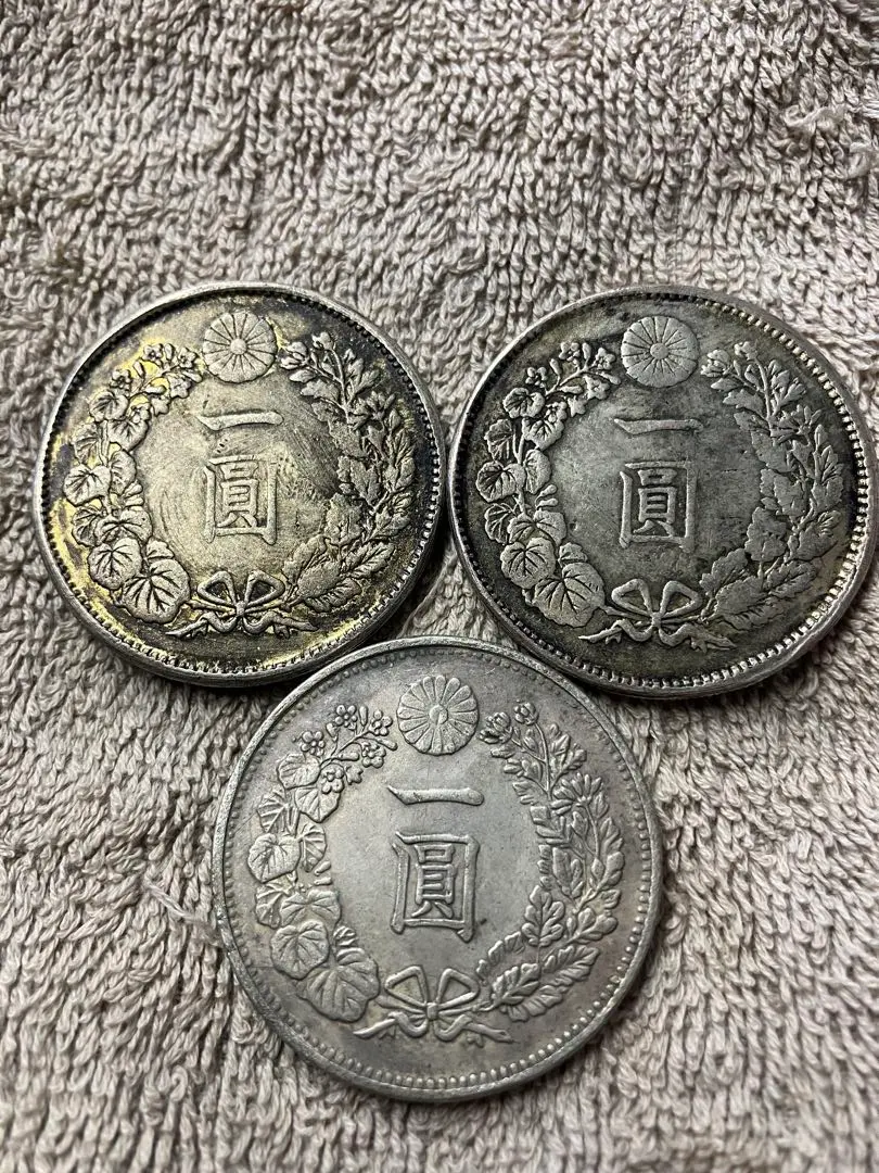 2026年最新】新一圓銀貨の人気アイテム - メルカリ