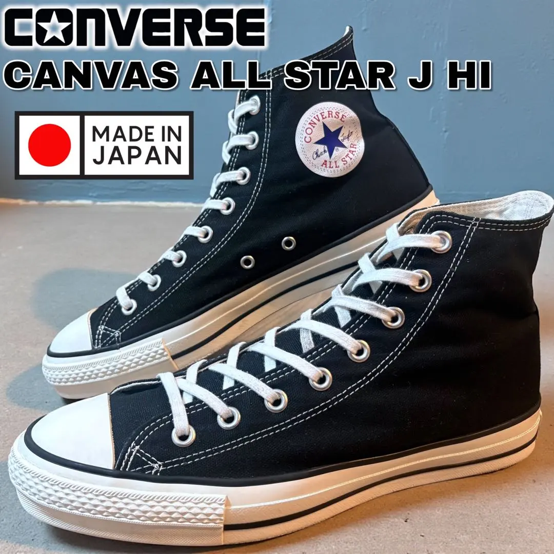 2026年最新】ALL STAR j 80s hiの人気アイテム - メルカリ