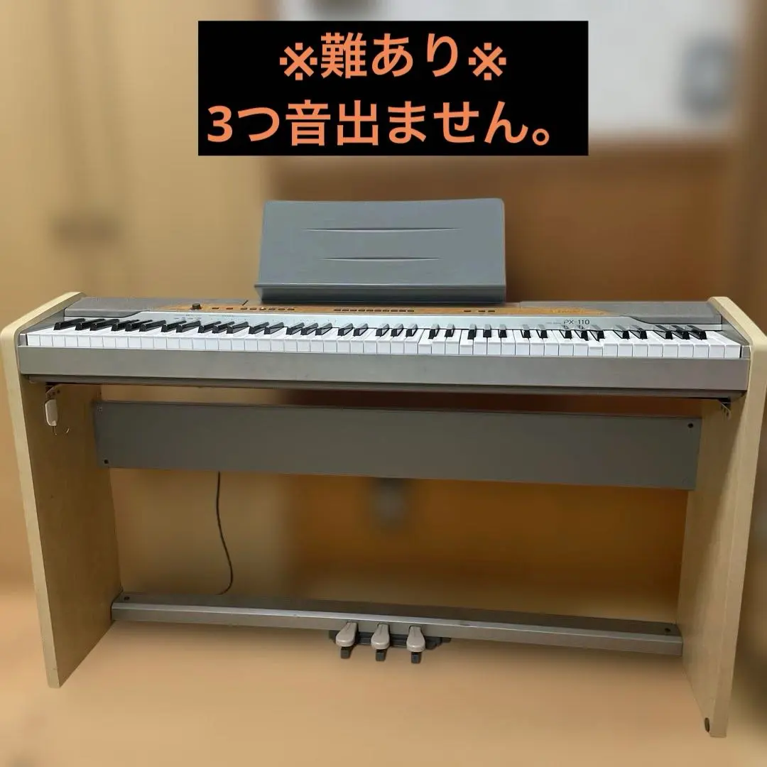 2026年最新】casio px-110の人気アイテム - メルカリ