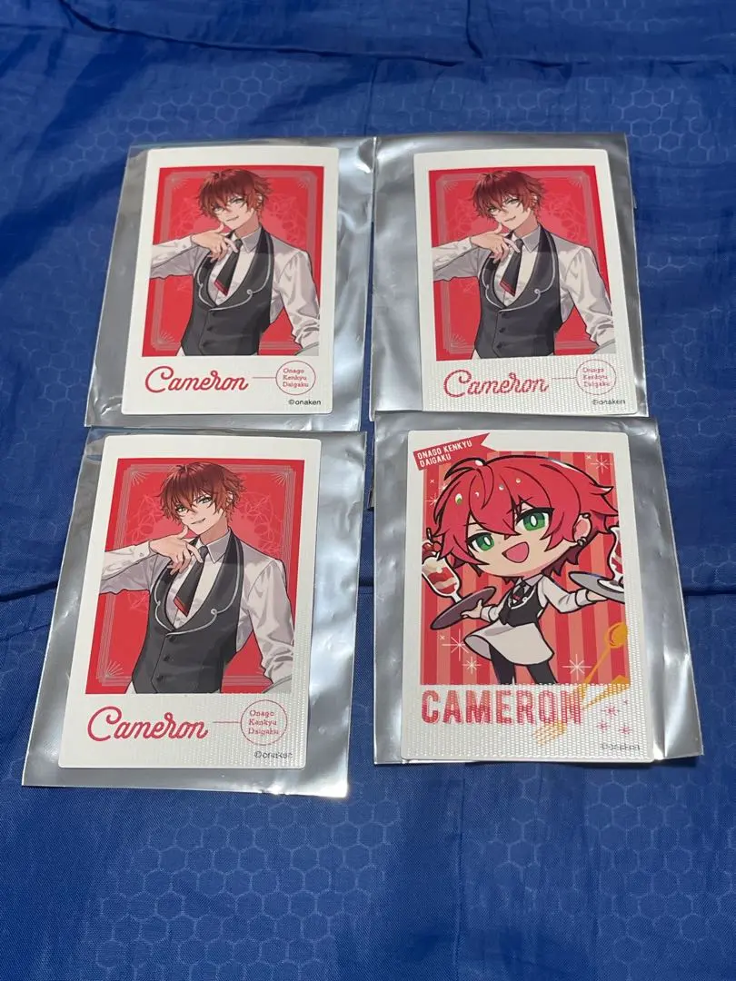 2026年最新】女研キャメロンの人気アイテム - メルカリ