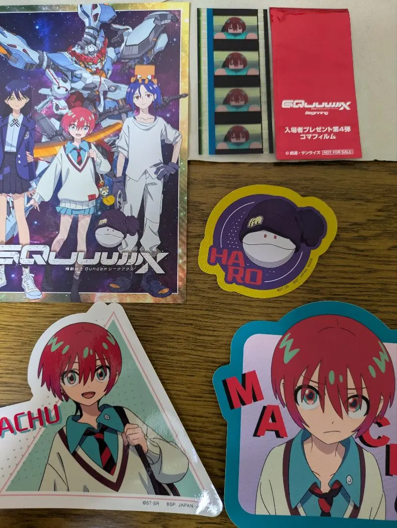 2026年最新】ガンダム コマフィルム マチュの人気アイテム - メルカリ