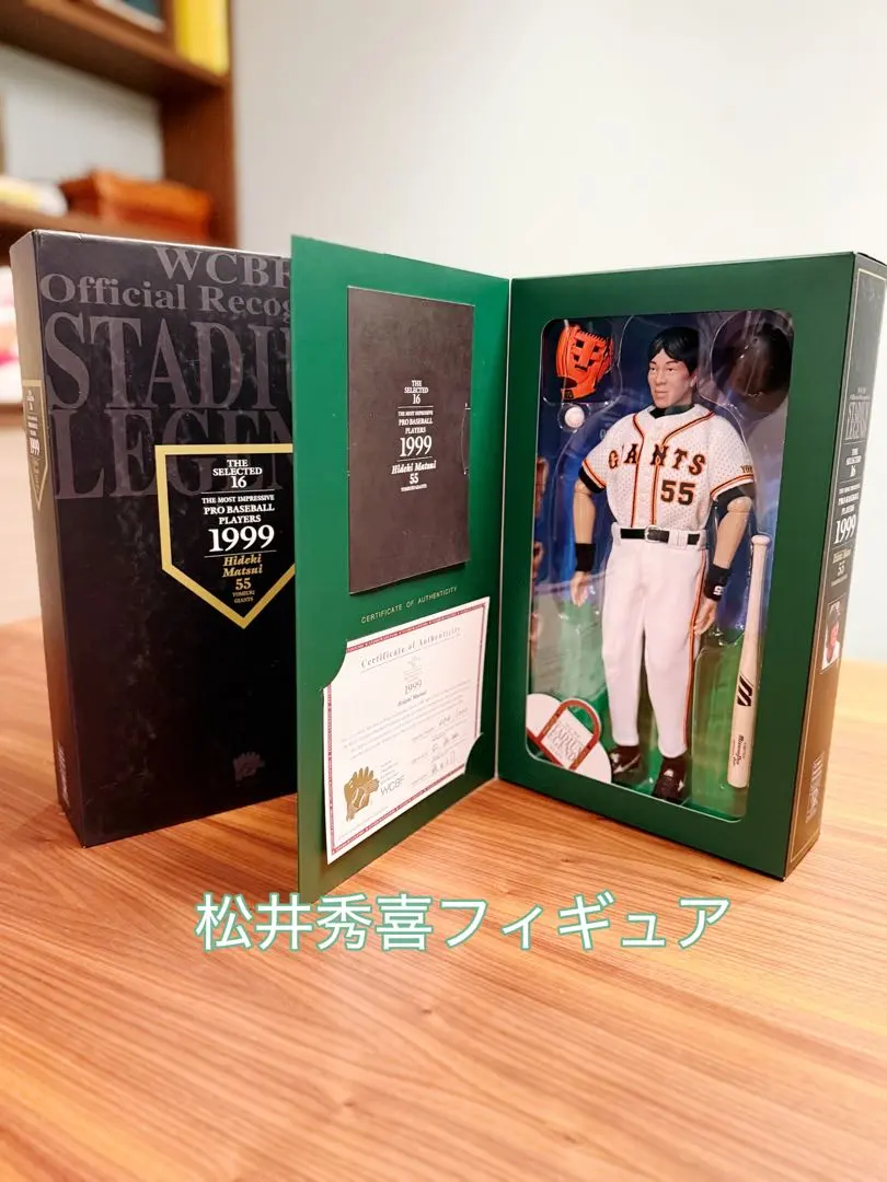 2026年最新】wcbf フィギュアの人気アイテム - メルカリ