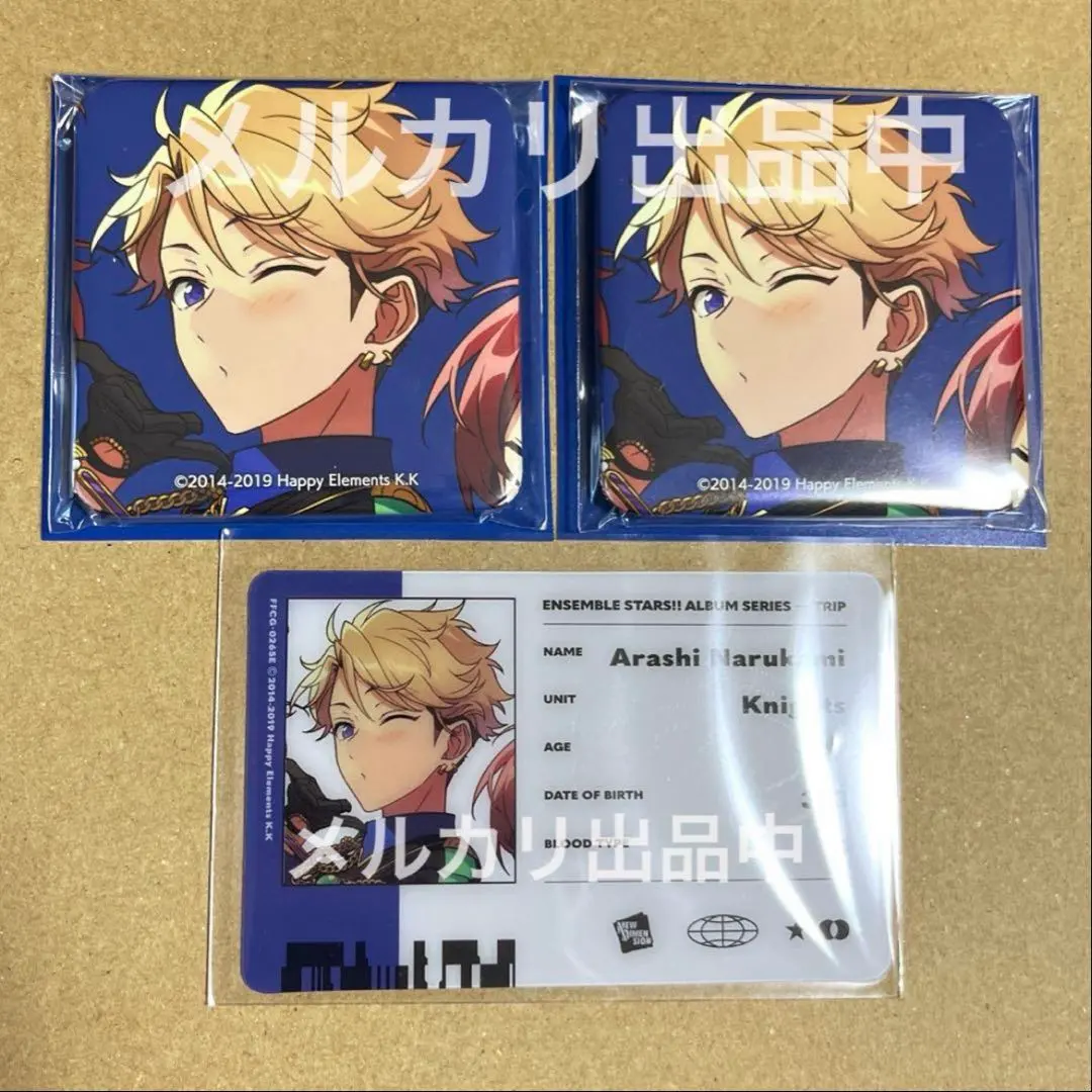 2026年最新】乱凪砂 缶バッジ tripの人気アイテム - メルカリ