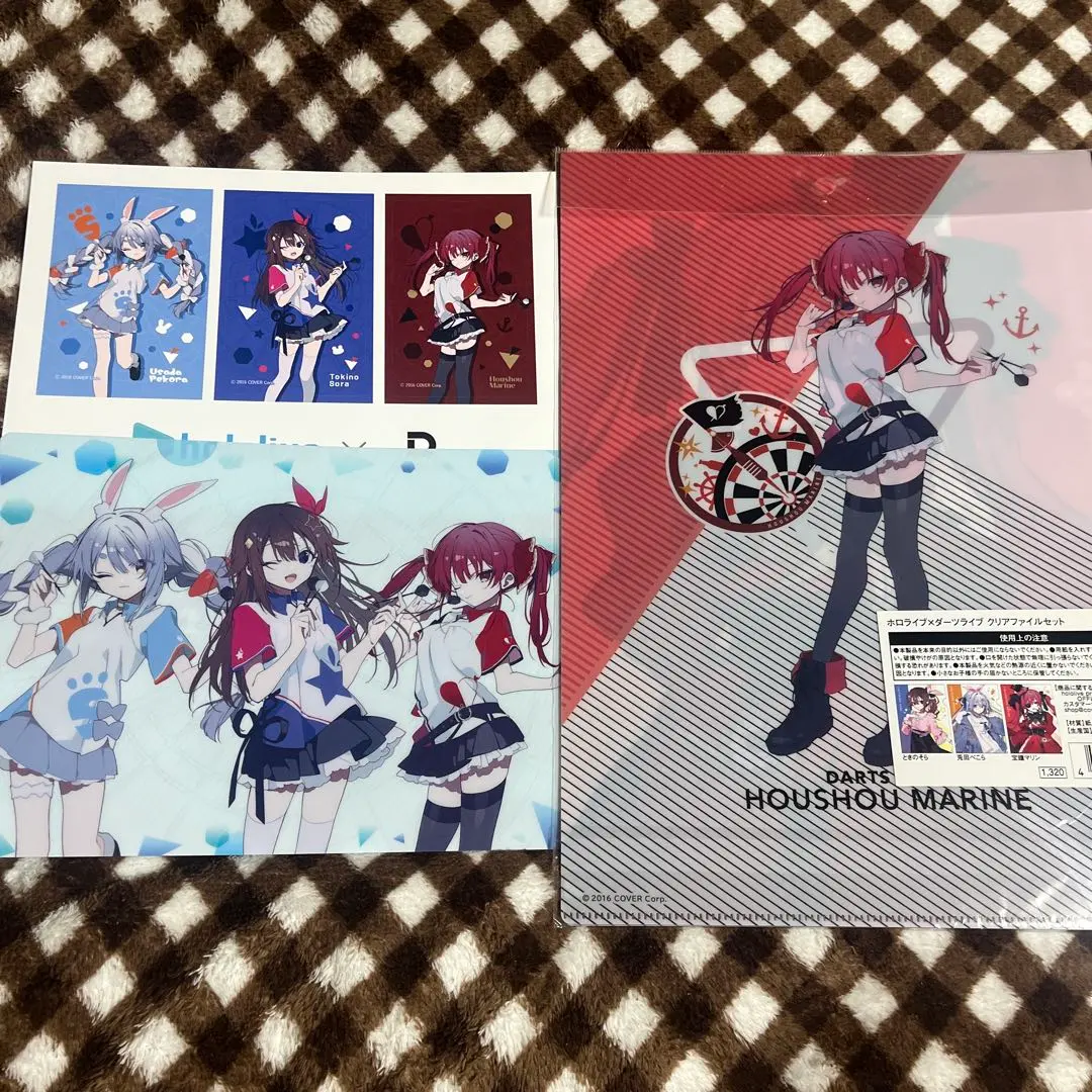 2026年最新】宝鐘マリン ダーツの人気アイテム - メルカリ