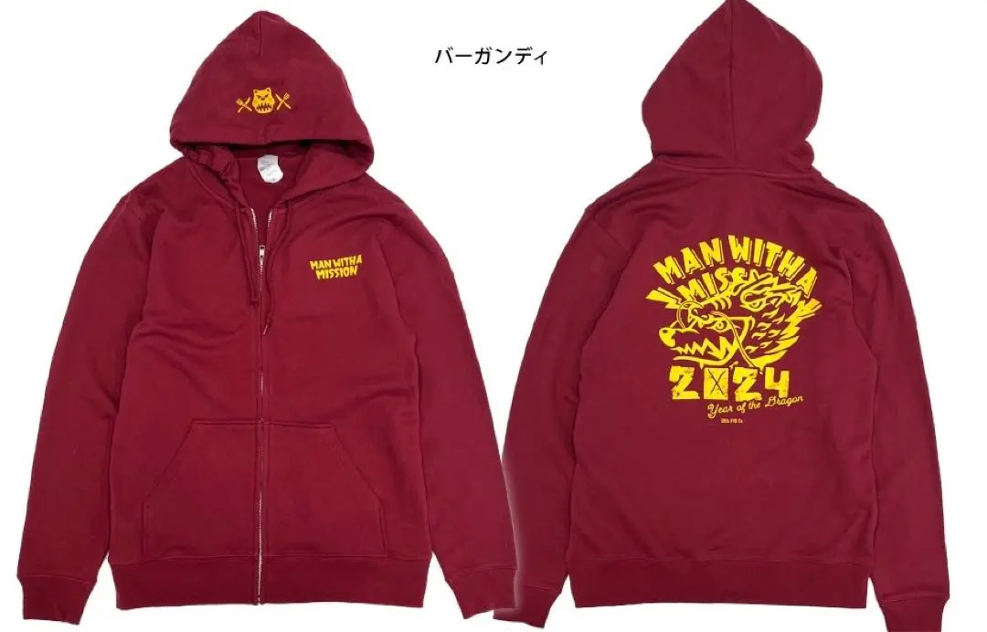 2026年最新】マンウィズ干支パーカーの人気アイテム - メルカリ
