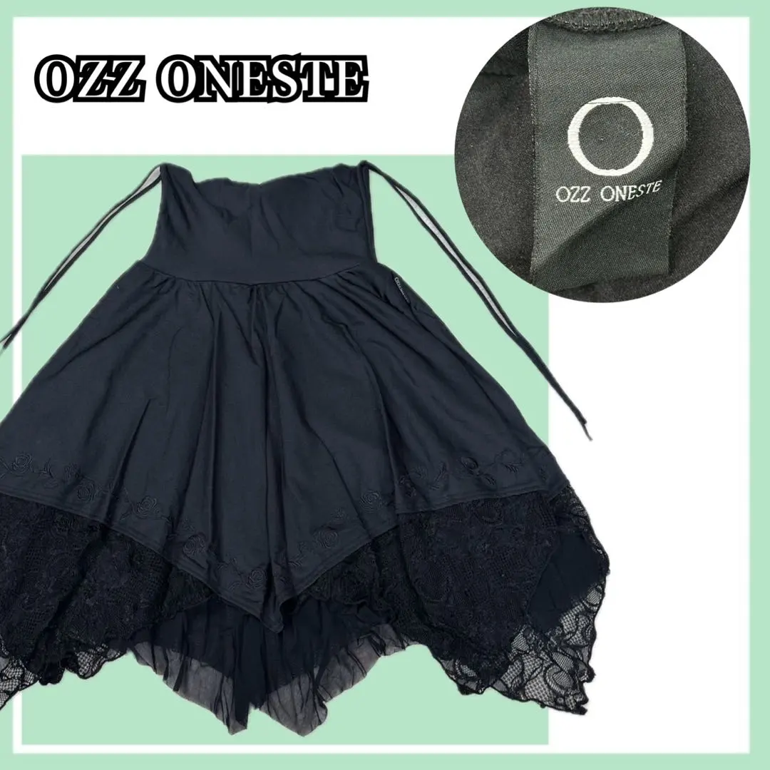 2026年最新】Ozz On Japan フレアスカートの人気アイテム - メルカリ