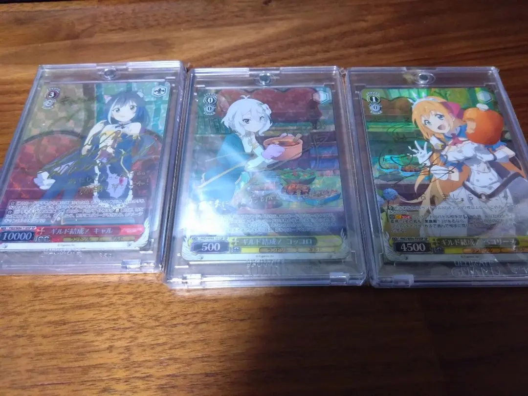 2026年最新】ヴァイス ギルド結成! コッコロの人気アイテム - メルカリ