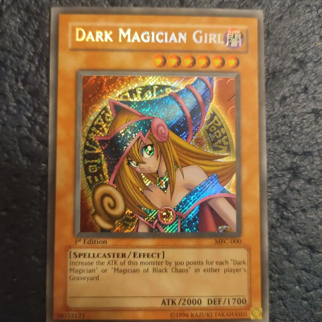 2026年最新】ブラックマジシャンガール mfcの人気アイテム - メルカリ