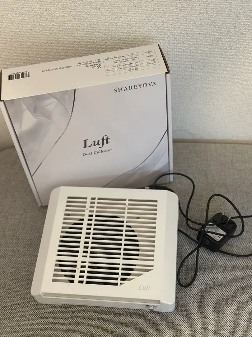2026年最新】shareydva luftの人気アイテム - メルカリ