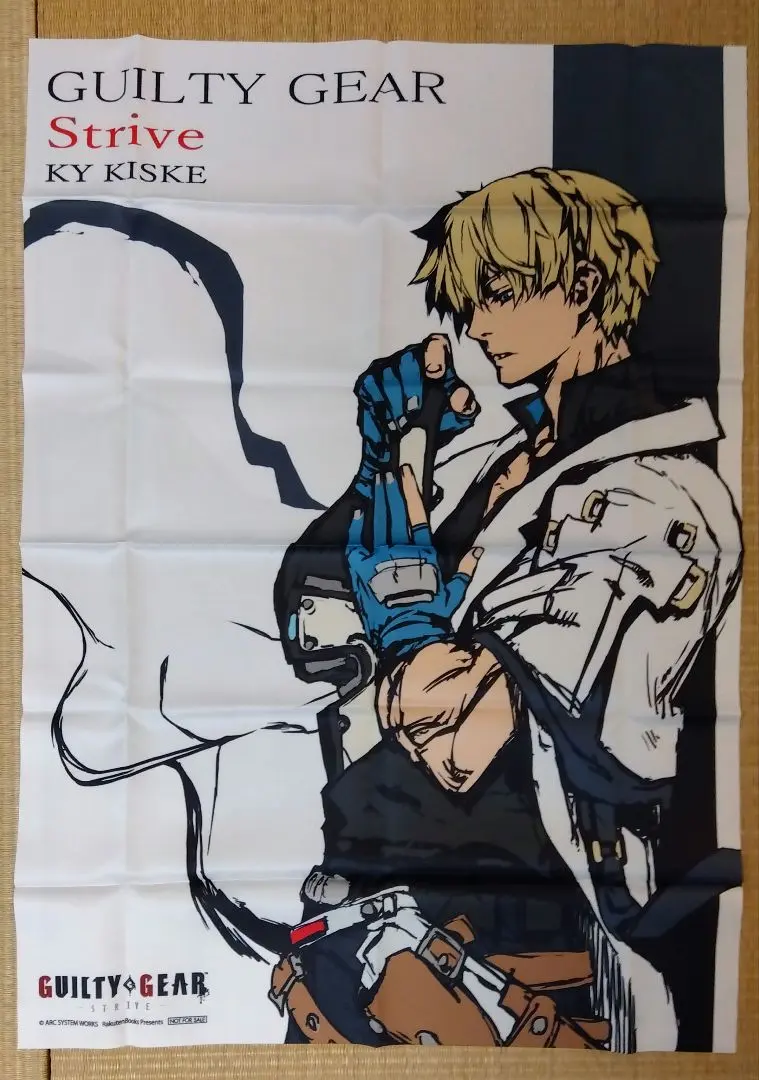 2026年最新】ギルティギア ポスターの人気アイテム - メルカリ