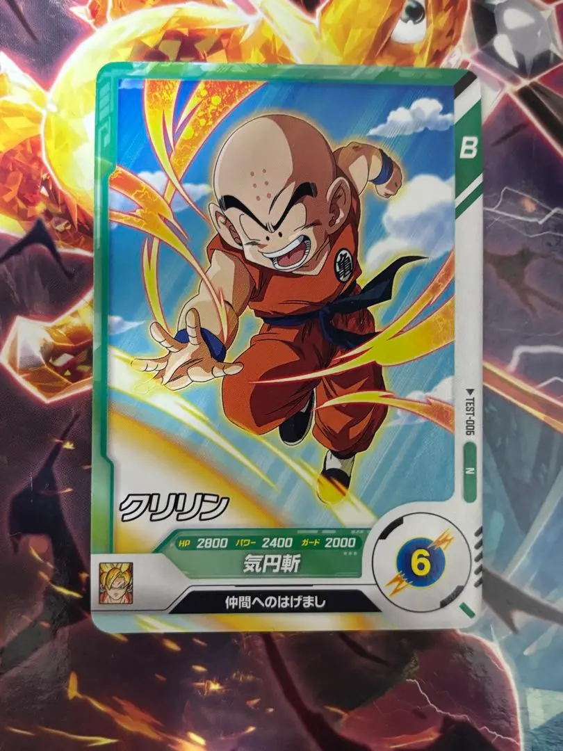 2026年最新】ダイバー ロケテストの人気アイテム - メルカリ